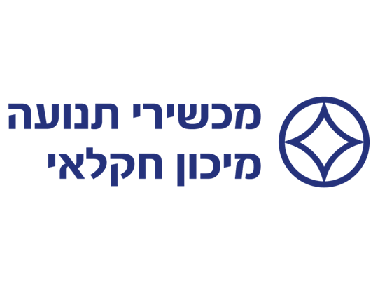 מכשירי תנועה - מבצע מכסחות דשא Kubota