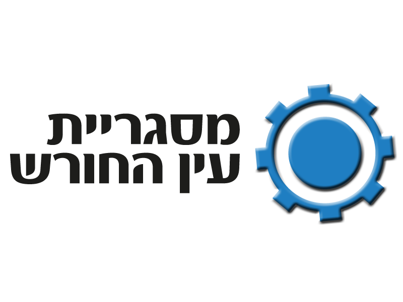 מיגון טרקטורים, פיתוח ותחזוקת מיכון חקלאי, מסועים